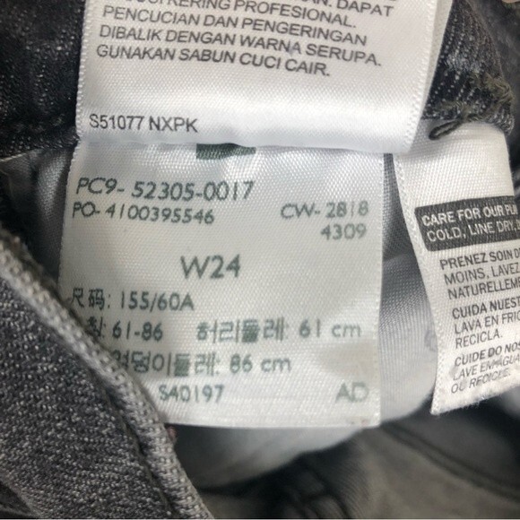 Levi's Wedgie Fit High Rise Skinny Jeans Stretch Gray Ripped Knee Raw Hem 24 - Picture 9 of 9